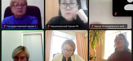 Cостоялся семинар по подготовке научно-справочного аппарата (НСА) для историко-документальных сборников.  фото галереи 2